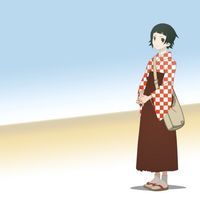 Koiji Romanesque - Sayonara Zetsubou Sensei ♫ Letras de Músicas